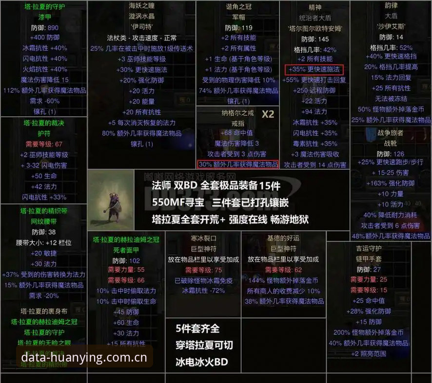幻影体育官网下载安全吗 幻影体育官网下载安全吗?实战派告诉你如何避坑