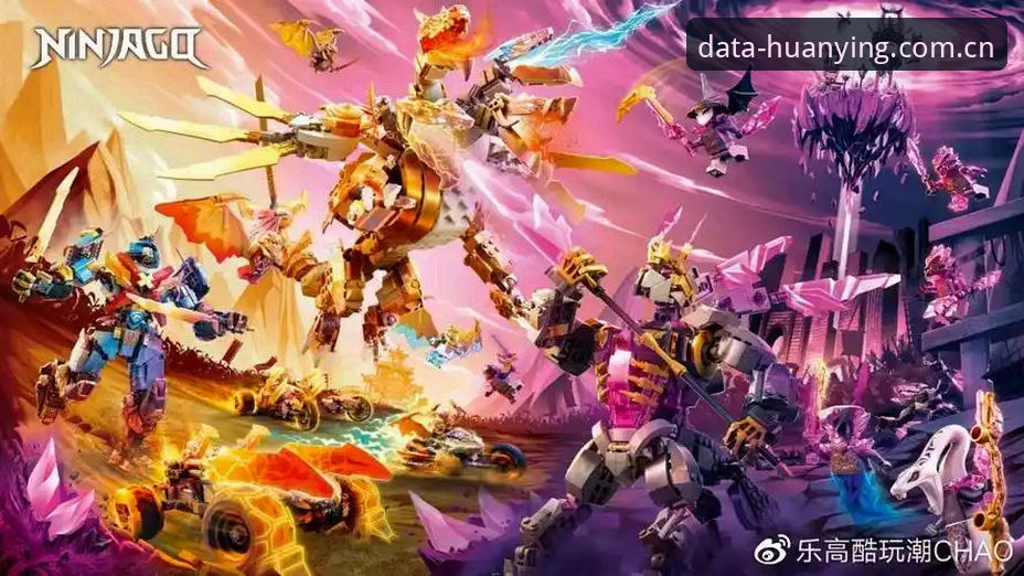 揭秘幻影体育官方平台：数据更新速度与安全性的真相