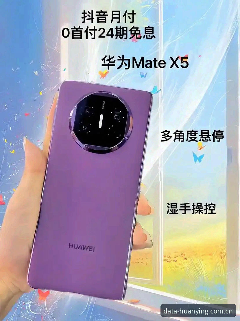 幻影体育登录怎么下载 幻影体育官方最新动态:v2.2.1版本下载全攻略,解决登录与安装难题